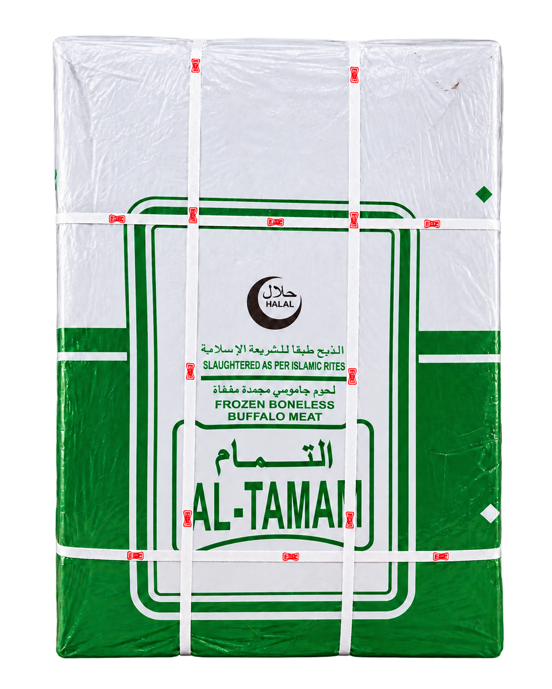 Al-Tamam Meat - 20 kg